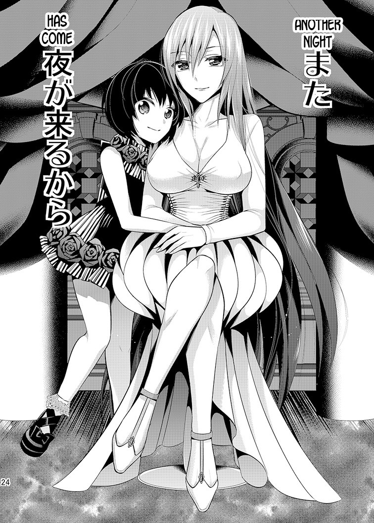 Hentai Manga Comic-A Goddess at Night -Netorare Sex Change- 3-Read-20